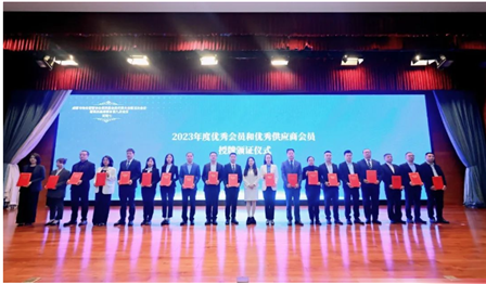 MG不朽情缘公司荣获“成都会物业治理协会2023年度优异会员”等多项声誉称呼